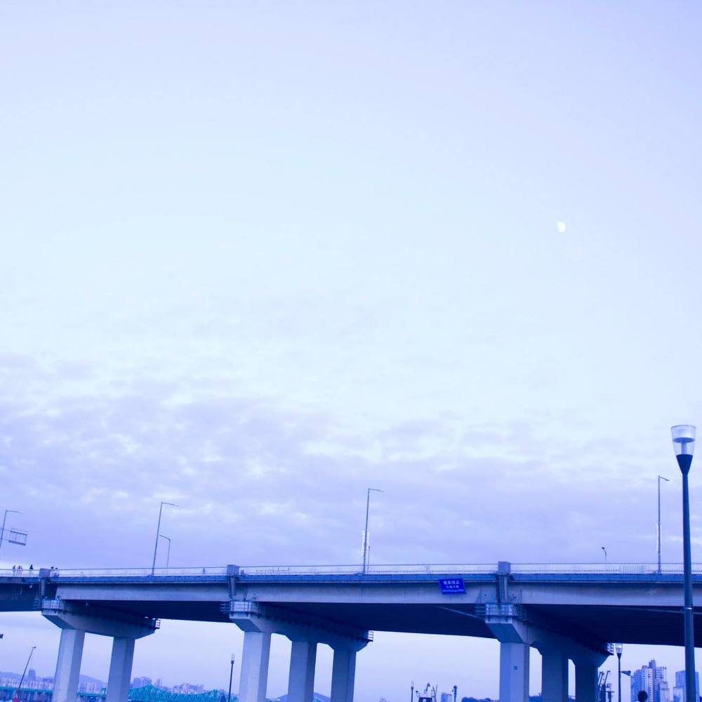 Meet your Posher, 지인